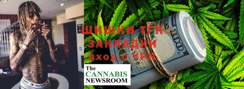 где найти наркотики  Бодайбо  кракен рабочий сайт  Конопля Ganja 